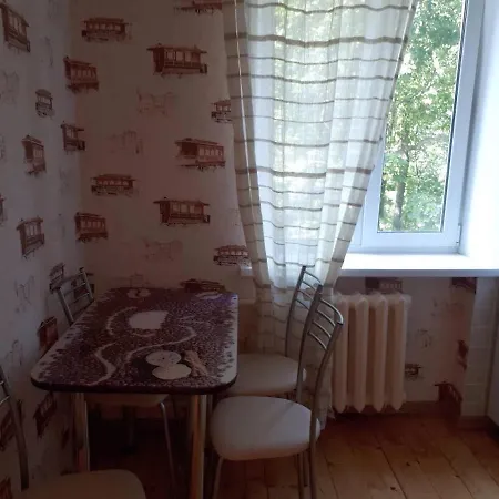 Apartment Apartment In Center *